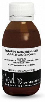 SPA маска обновляющая КОРА с органоминеральным комплексом New Line by KORA 100 мл