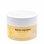Крем-парафин Ванильный мусс / START EPIL 150 мл