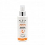 Гель очищающий с АНА &amp; ВНА кислотами / АНА &amp; ВНА Cleansing Gel 150 мл