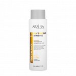 Шампунь против перхоти для жирной кожи головы / Oily Dandruff Shampoo 400 мл