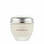 Крем ночной Экстрамель / Extramel Night Cream ALODEM 50 мл