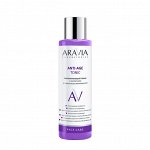 Тоник омолаживающий с коллагеном и комплексом аминокислот / ARAVIA Laboratories Anti-Age Tonic 250 мл