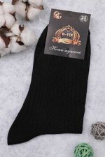 Носки мужские &quot;G-Tex&quot;
