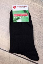 Носки мужские (Беларусь, с крапивой)