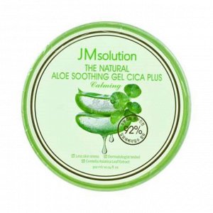 JMSolution Гель успокаивающий с алоэ The Natural Gel Aloe Soothing Plus Calming, 300 мл