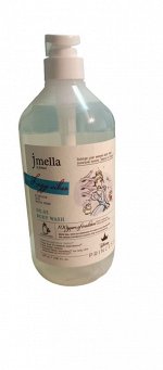 JMELLA Парфюмированный гель для душа с ароматом Ленивых флюидов Body Wash Disney Lazy Vibes, 1000 мл