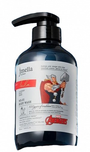 JMELLA (JMSolution) Гель для душа In France Body Wash Marvel Tailor, 500 мл