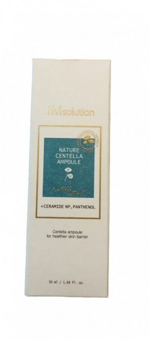 JMSolution Сыворотка успокаивающая с центеллой азиатской Ampoule Nature Centella, 50 мл