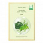 JMSolution Маска для лица успокаивающая на основе листьев Halal Mask Soothing Leaf Infused, 30 мл