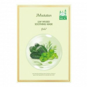JMSolution Halal Mask Soothing Leaf Infused Маска для лица успокаивающая на основе листьев, 30 мл