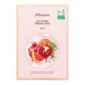 JMSolution Halal Mask Firming Fruit Infused Маска для лица фруктовая укрепляющая, 30 мл