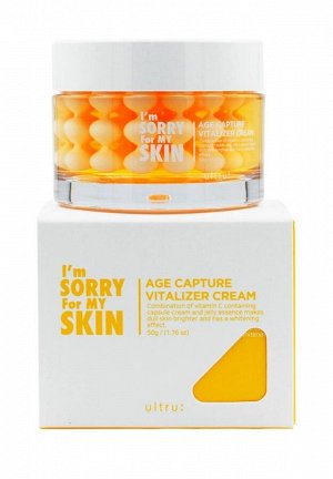 Крем для лица капсульный отбеливающий I'm Sorry For My Skin Cream Age Capture Vitalizer, 50 мл