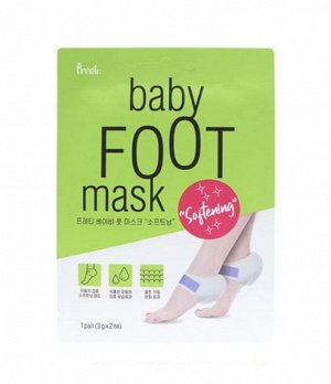 Prreti Смягчающая маска для пяточек Baby Foot Mask Softening, 3гр(1пара)