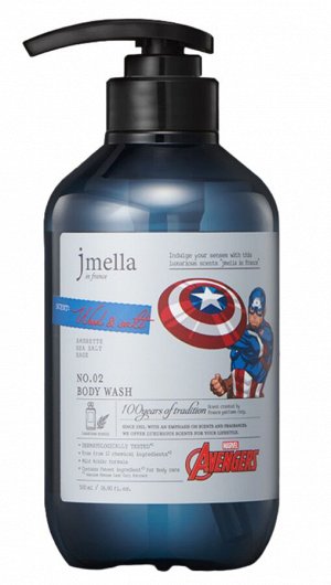 JMELLA (JMSolution) Гель для душа с экстрактом древесины и соли In France Body Wash Marvel Wood & Salt, 1000 мл