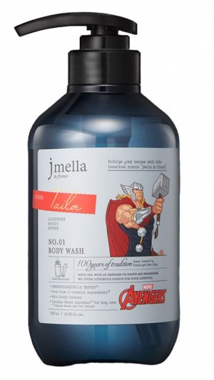 JMELLA (JMSolution) Гель для душа с ароматом Лаванды, древесины и амбре In France Body Wash Marvel Tailor, 1000 мл