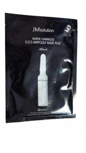 JMSolution Маска для лица увлажняющая Mask Ampoule Black Water Luminous S.o.s Plus, 30 мл