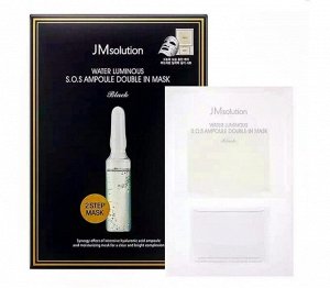 JMSolution Маска для лица увлажняющая Mask Ampoule Black Water Luminous S.o.s Plus, 30 мл