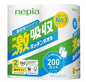 334196 "NEPIA" Кухонные бумажные полотенца 100 отрезков (2 рулона)
