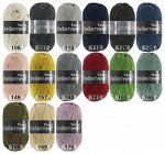 Пряжа Lana Grossa Meilenweit Tweed
