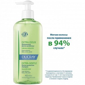 Дюкрэ Защитный шампунь для частого применения, 400 мл (Ducray, Extra-Doux)