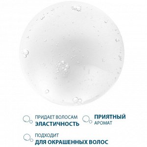 Дюкре Скванорм Шампунь от жирной перхоти 200 мл (Ducray, Перхоть)