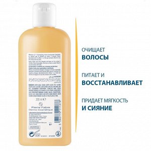Дюкрэ Сверхпитательный шампунь для сухих волос, 200 мл (Ducray, Nutricerat)