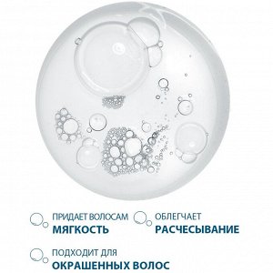 Дюкрэ Физиологический защитный шампунь для чувствительной кожи, 200 мл (Ducray, Sensinol)