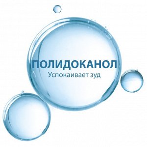 Дюкрэ Физиологический защитный шампунь для чувствительной кожи, 200 мл (Ducray, Sensinol)