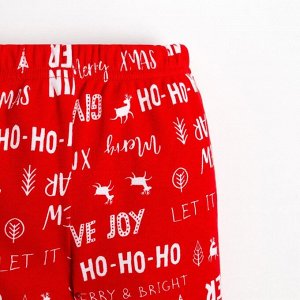 Комплект: джемпер и брюки Крошка Я "Joy".