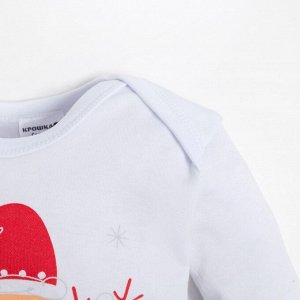 Комплект: джемпер и брюки Крошка Я "Joy".