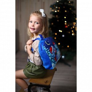 Рюкзак детский плюшевый «Зайка с новогодним письмом», 26х24 см