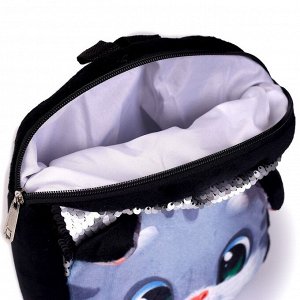 Рюкзак плюшевый детский «Котик», 26x24 см
