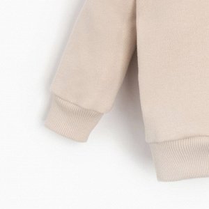 Костюм детский (свитшот, брюки) MINAKU, цвет бежевый/коричневый, рост