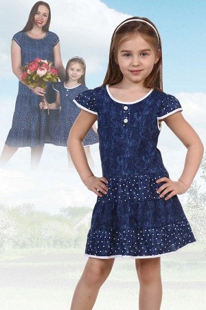 Платье 5010 детское