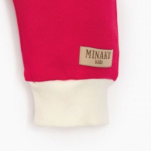Костюм детский (свитшот, брюки) MINAKU, цвет экрю/фуксия.