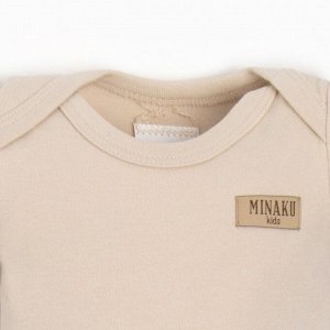 Комплект детский (боди, шорты) MINAKU, цвет бежевый.