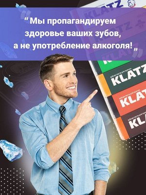 Клатц Набор для мужчин: зубная паста для мужчин 6 вкусов + стеклянный бокал для виски 2 шт (Klatz, Brutal Only)