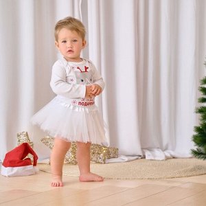 Боди с длинным рукавом Крошка Я "Winter party".