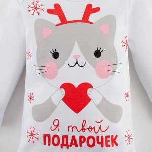 Боди с длинным рукавом Крошка Я "Winter party".