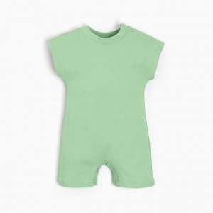 Песочник-футболка детский MINAKU, цвет зелёный, рост