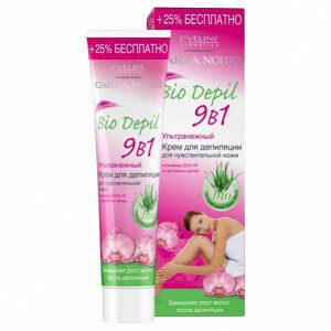 Депиляторы EVELINE Bio depil Крем для депиляции ультранежный 9в1 125ml (*12)