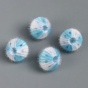 Набор шаров для стирки белья Доляна, d=3,3 см, 4 шт, цвет МИКС