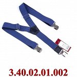 подтяжки взрослые Y однотонные синие