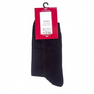 1.1Л-07-05 носки чёрные