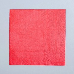Салфетки бумажные, однотонные, 25х25 см, набор 20 шт., цвет красный