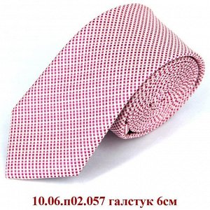 10.06.п02.057 галстук 6см