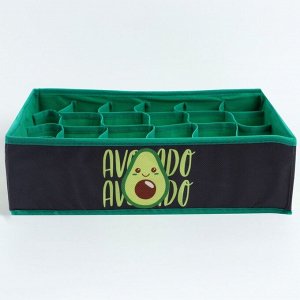 Органайзер для хранения белья, кофр 24 ячейки Avocado, 35x30x10 см