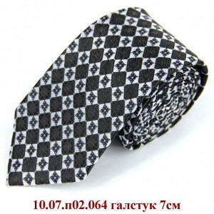 10.07.п02.064 галстук 7см