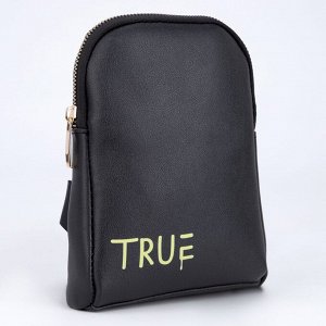 Сумка молодёжная через плечо True, чёрная