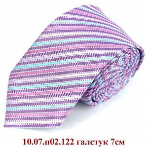 10.07.п02.122 галстук 7см